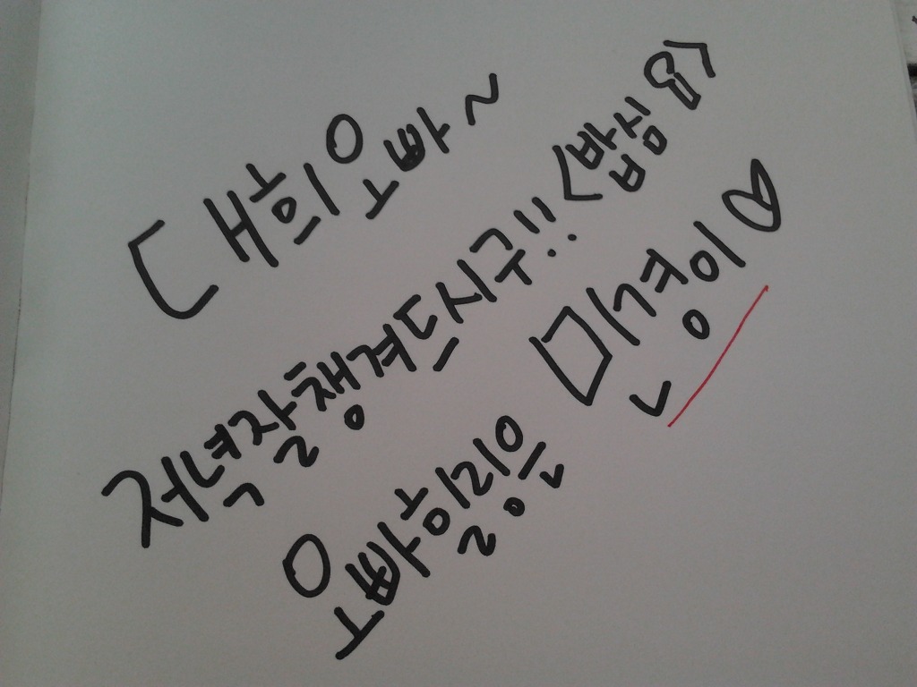 미소짓게하는분식 이미지