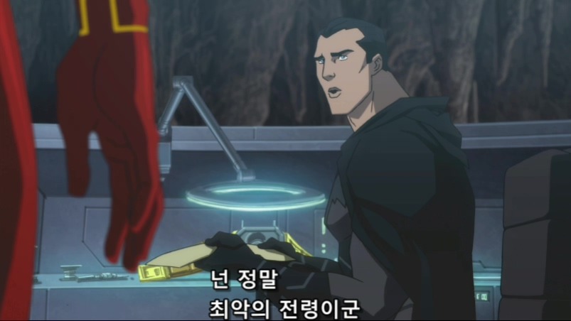  절대 화목할수없는 가족이야기 | 인스티즈