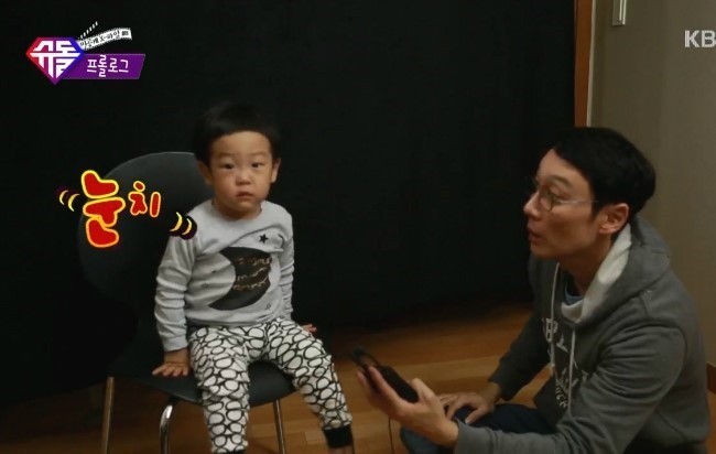 [슈돌] 인터뷰하는 서준이 | 인스티즈