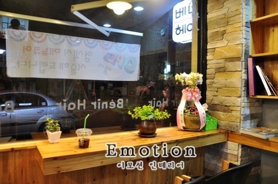 뷰티샆 이미지