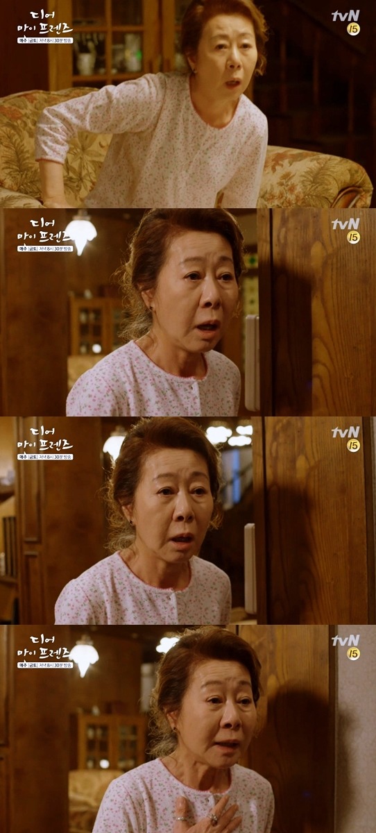 개인적으로 연기 역대급인 것 같은 드라마.JPG | 인스티즈