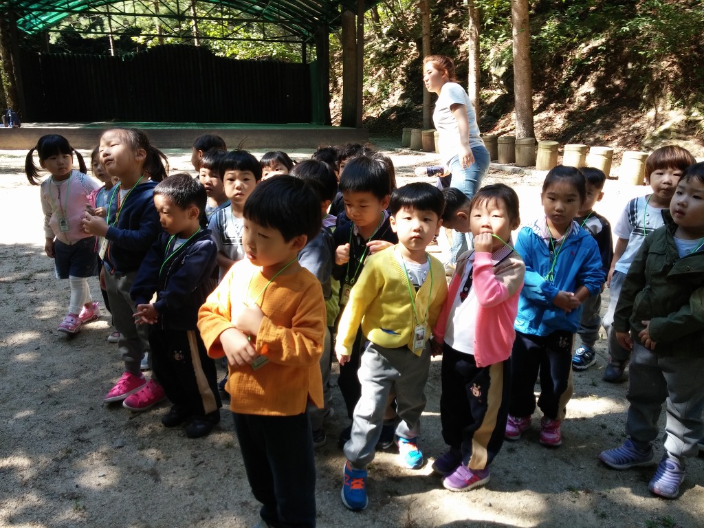 은영어린이집 이미지