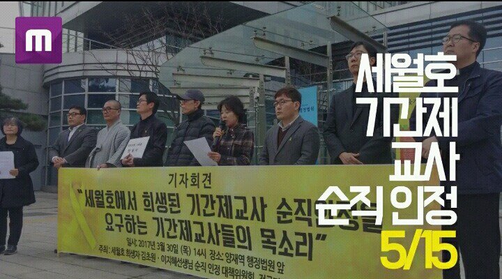 문재인정부의 14일 요약 | 인스티즈