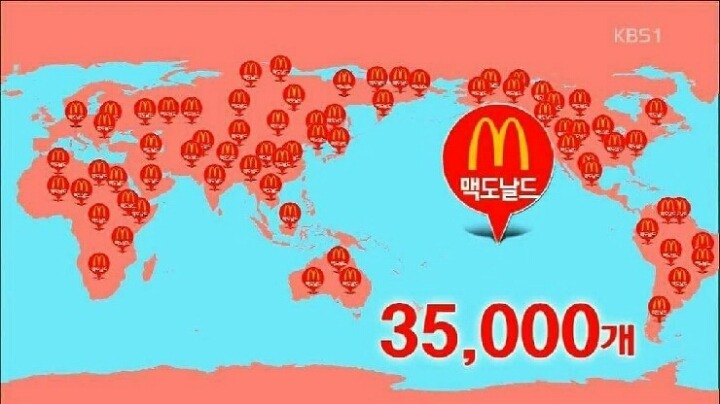 대한민국 치킨집의 위엄 | 인스티즈