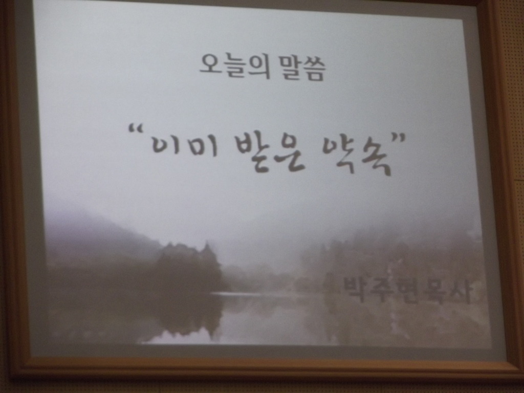 신우통신 이미지