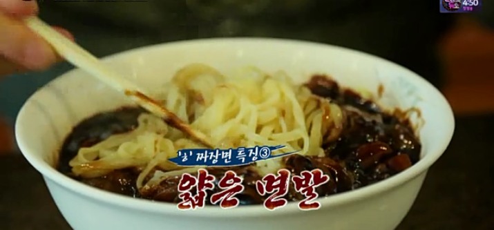 효동각 이미지
