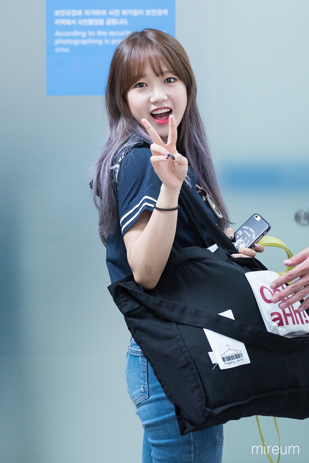 유정이 vs 유정이.jpgif | 인스티즈