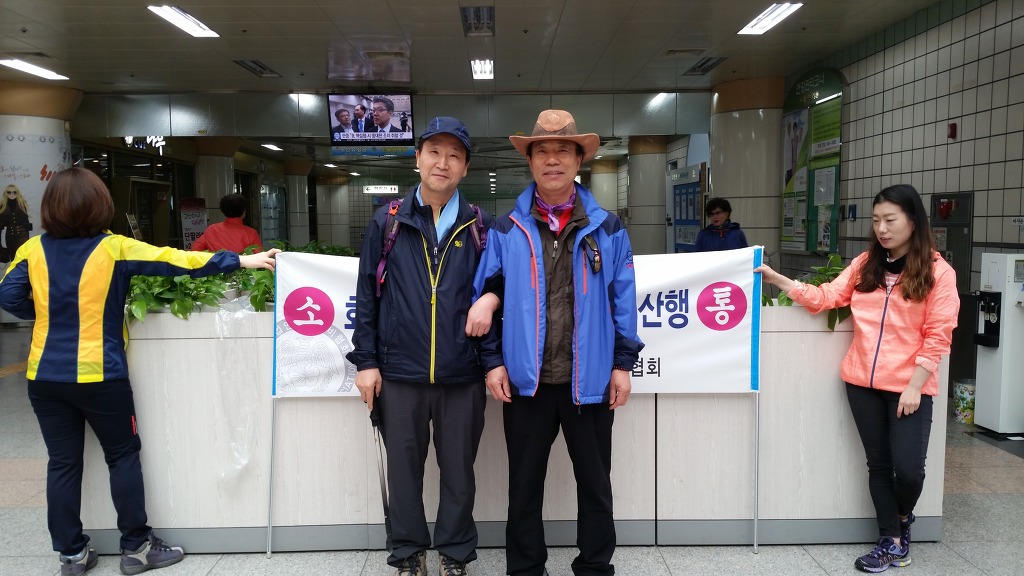 한국경비협회대구경북지방협회 이미지