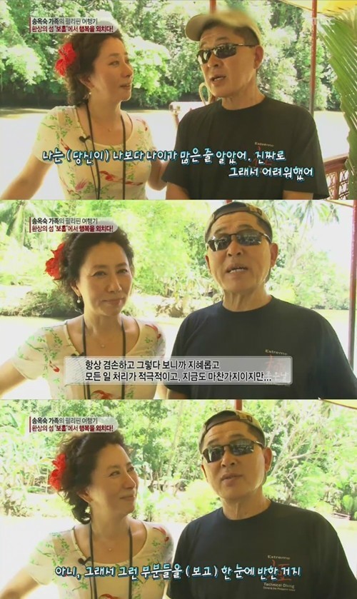 어느 배우의 인성 | 인스티즈