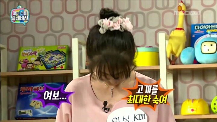 [마리텔] 부부사기단에게 당한 홍진호.jpgif | 인스티즈