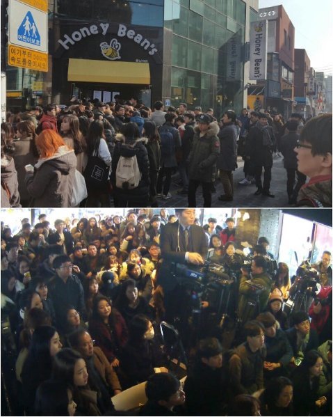 [문재인] 충남대학생들과 시국대화중 5자 질문 금괴왕진짜? | 인스티즈