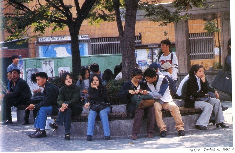 90년대 서울.jpg | 인스티즈
