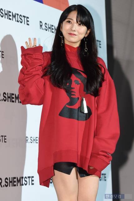 미모 서울 이미지