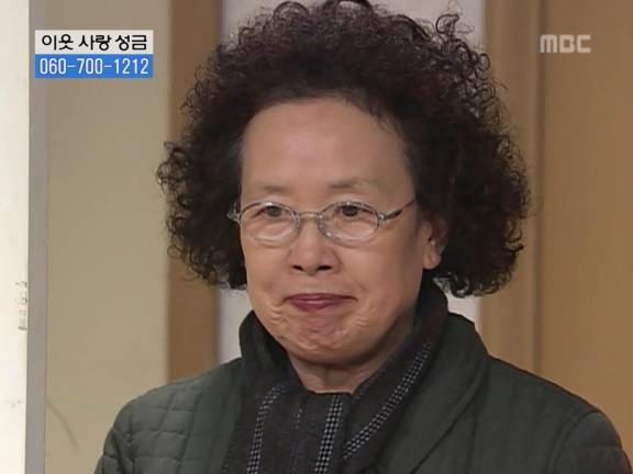 [거침없이하이킥] 순재 ㅋㅋㅋㅋㅋ.jpg | 인스티즈