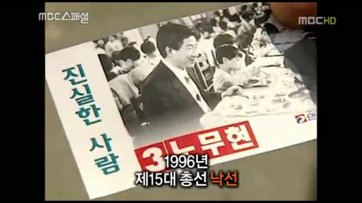박근혜 대통령님 진실한 사람 여기있습니다(?) | 인스티즈