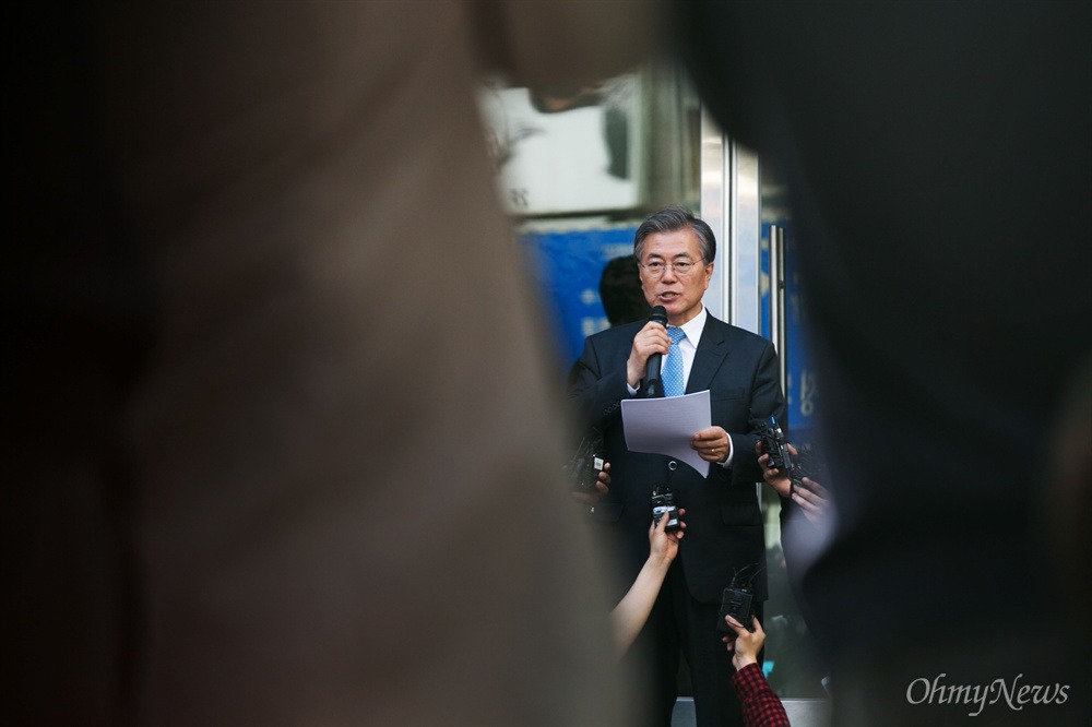 광주는 문재인을 허벌나게 사랑합니다.JPG | 인스티즈