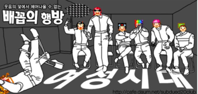 살면서 느끼는 긴장감 최고조의 순간.twt | 인스티즈