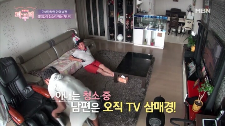 한국남자와 결혼한 생생정보통 리포터 가나댁 .jpg | 인스티즈
