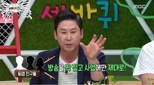 서로서로 돕고 사는 연예계 | 인스티즈