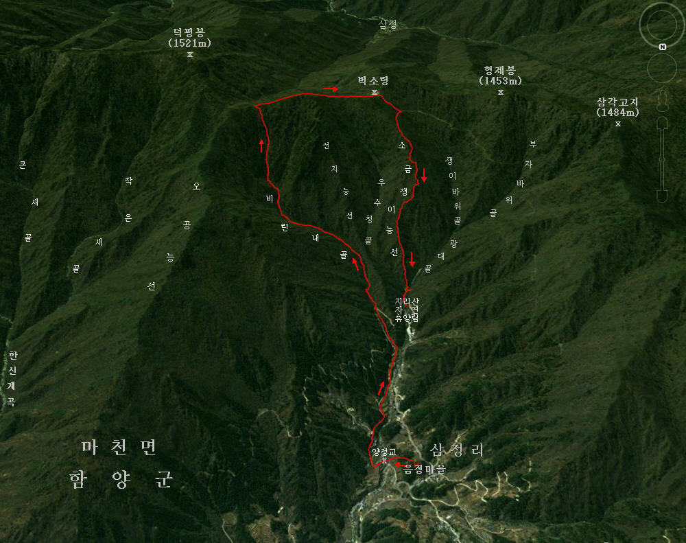 비린내골산장 이미지