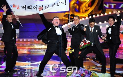 KBS 연예대상 역대 대상수상자 | 인스티즈