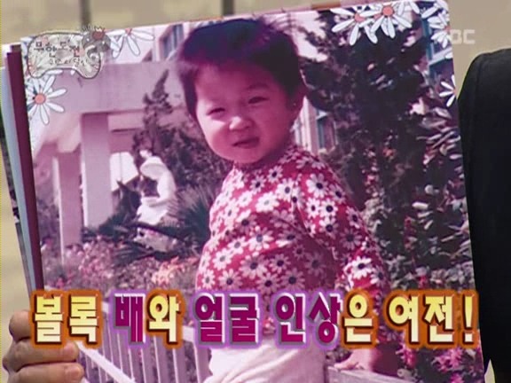 [무한도전] 사실상 무한도전 제일 꿀잼시절.jpg | 인스티즈