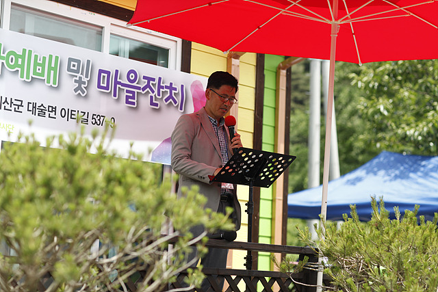 희경이네 이미지