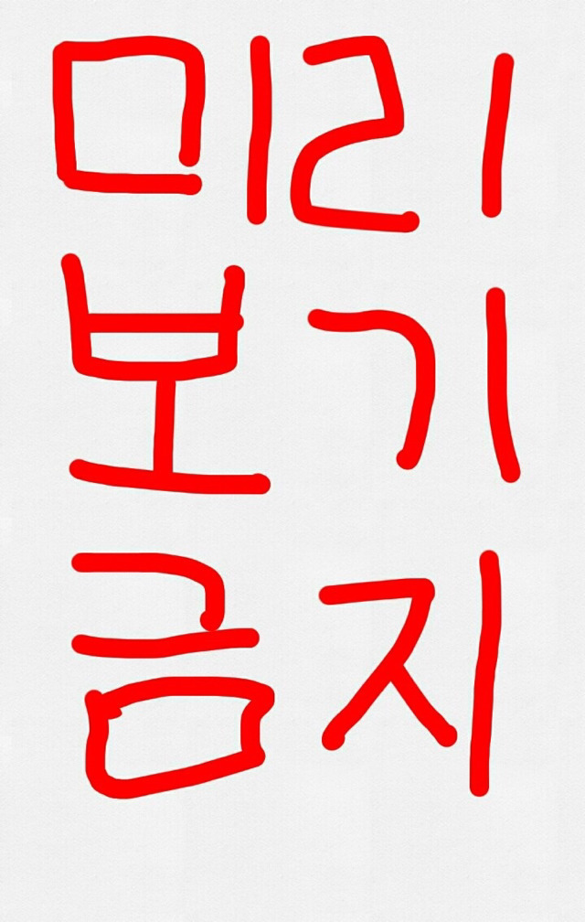 보고 있으면 가슴이 뻥하고 뚫리는 사진 | 인스티즈