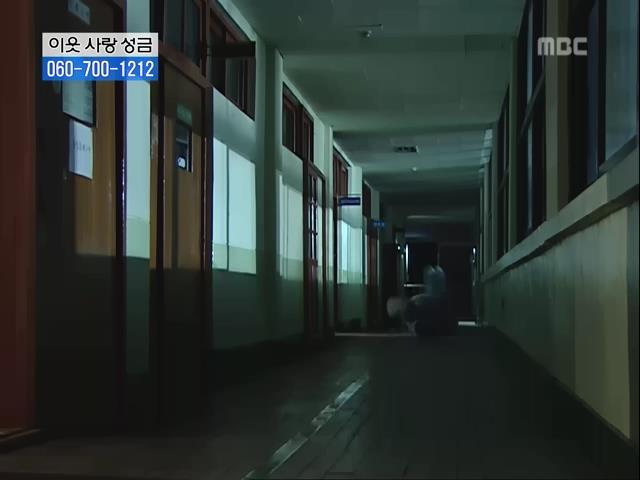 [거침없이하이킥] 닳고 닳은 여자 에피소드.jpg | 인스티즈
