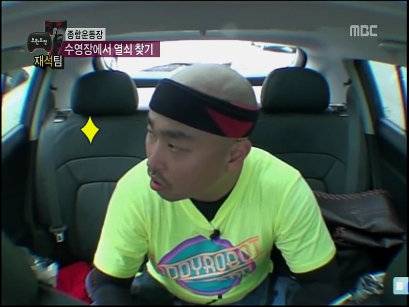 [무한도전] 배고플 때 건드리면 진짜 큰일나는 애들... | 인스티즈