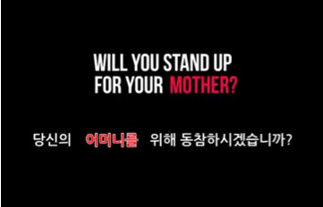 여성을 성적 대상화하는 것은 우리 모두를 해칩니다 | 인스티즈