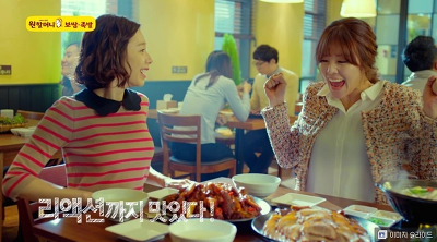 여신족발 이미지