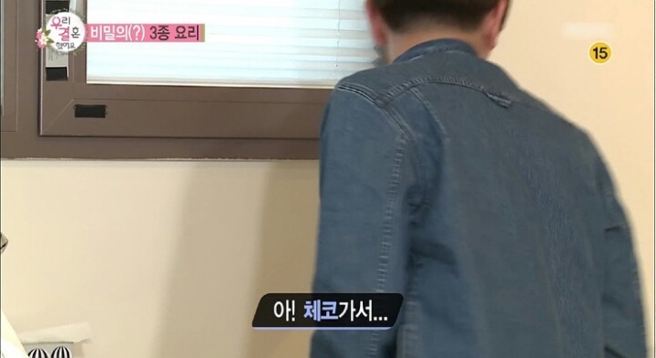 남편이 준비한 세심한 선물 | 인스티즈