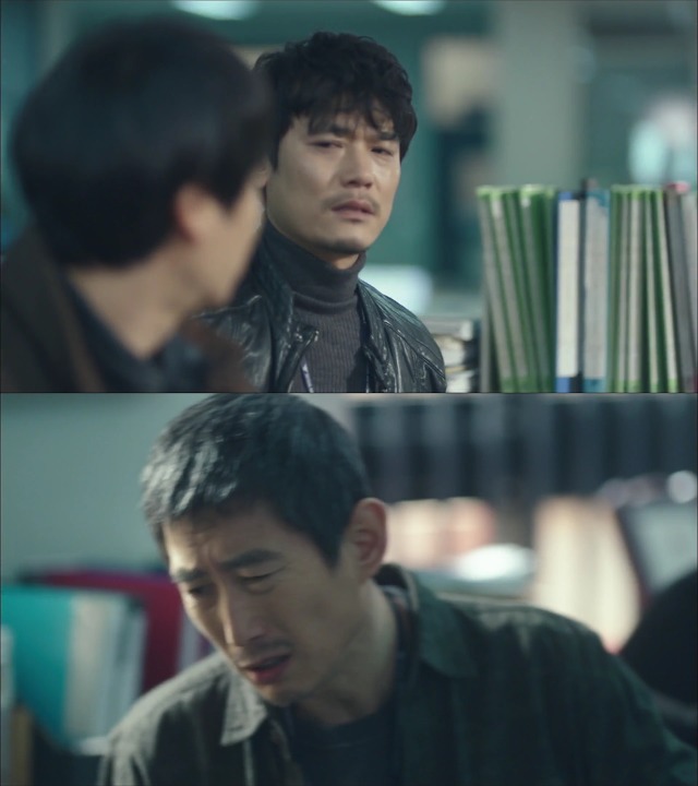 [시그널] 이재한 실종 사건 07.jpg | 인스티즈