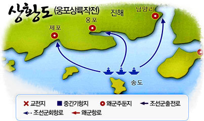 임진-정유왜란 7년간 이순신 장군의 해상전적 | 인스티즈