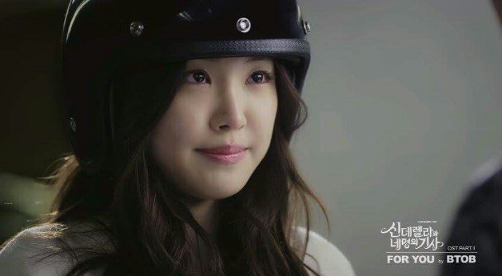 울고있는 나은이 | 인스티즈