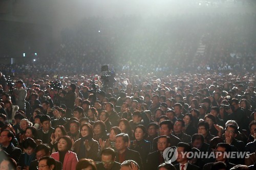문재인 광주 기사사진 | 인스티즈