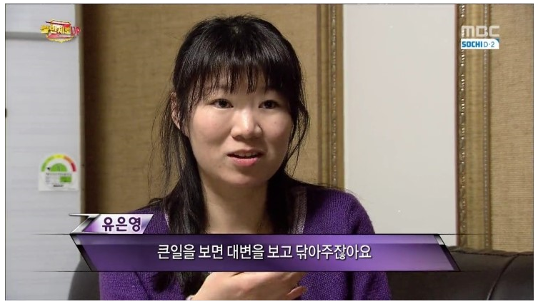  물티슈의 위험성... | 인스티즈