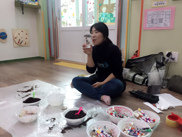 햇살퍼포먼스 이미지