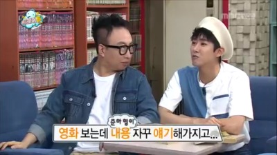 영화관 거슬리는 유형 | 인스티즈