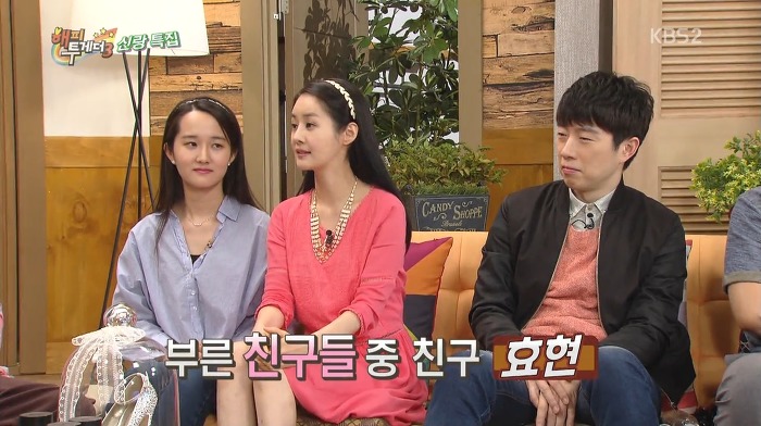 유재석이 소개팅 나갔다가 김가연 친구들과 폭풍수다 떤 사연.jpg | 인스티즈