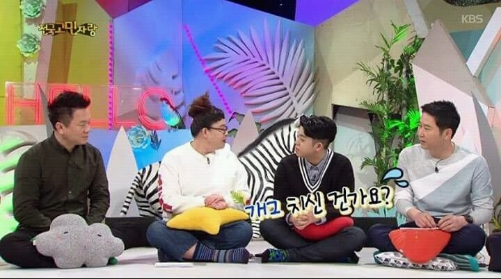 김구라 씨 아들하고 너무 닮았어요 | 인스티즈