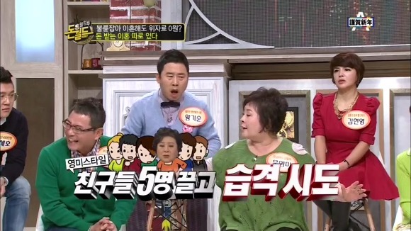  無남편이 상팔자.jpg | 인스티즈