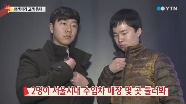 수입차 보러가는 고객 옷차림 차별 | 인스티즈