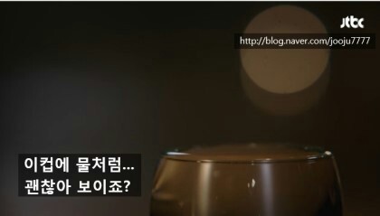 [이번주아내가바람을핍니다] 송지효, 이선균 주연의 2일 종영한 웰메이드 드라마 명대사들-마지막화까지 | 인스티즈