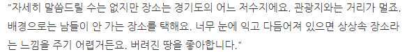 한국 네온 사진 작가 이정 작품 모음 | 인스티즈