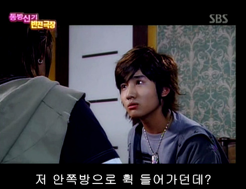 반전드라마 베스트 에피소드 위험한 사랑 1 | 인스티즈