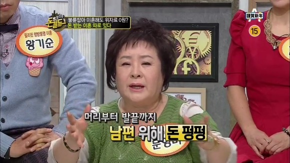  無남편이 상팔자.jpg | 인스티즈