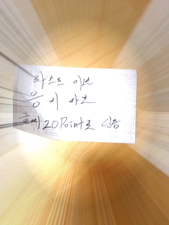감사드림주유소 이미지