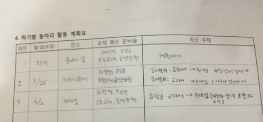 홍헤원 이미지